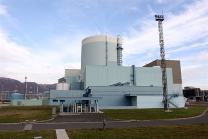 Novembra NEK proizvedla 525520,9 MWh bruto električne energije